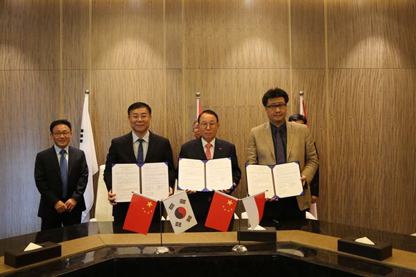 买球体育(中国)官方网站与韩国西部电力、印尼清水电力签署三方战略合作协议